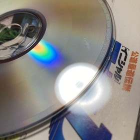 [SEGA SATURN] INITIAL D JP Japan