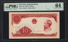 Vietnam 10 Dong 1958 P74a Uncirculated Grade 64