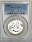 1959-D Franklin Half Dollar PCGS MS63 99% FBL Frosty White Just Graded PQ #E269K