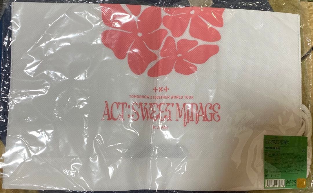 TXT ACT: SWEET MIRAGE shopping bag | eBay
