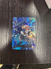 Portgas D. Ace SP Alt Art EB02-028 R Carrying on His Will - ONE PIECE Japanese