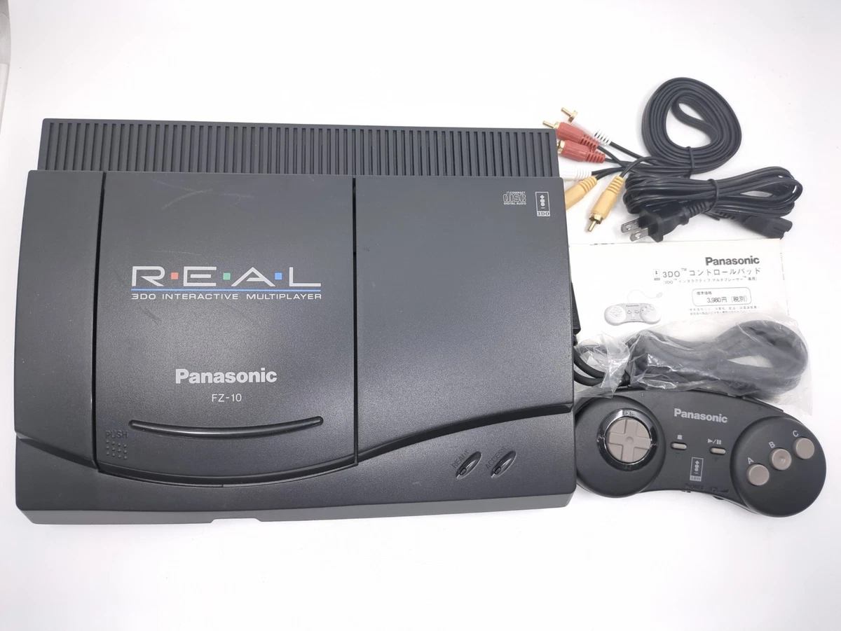 panasonic real 3do products for sale | eBay