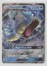 Gyarados GX Pokemon Sun & Moon Black Star Promo #SM212