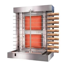 Vertical Shawarma Machine - 2 Burner Rotisserie Grill, Doner Kebab and Tacos ...