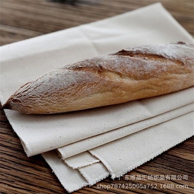 3 Stück Brot Backtücher Leinen für Teiggärung 28x28 cm gelb