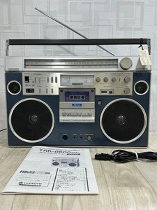 HITACHI TRK-7250E - Stereo Cassette Recorder HiFi - Vintage - Läuft