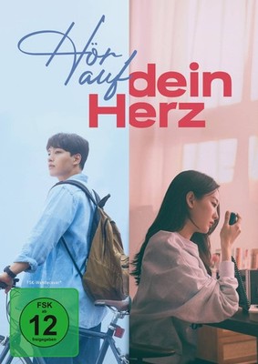 Hör auf dein Herz (DVD) Kim Hye-Yoon Yeo Jin-goo Seo Eun-young