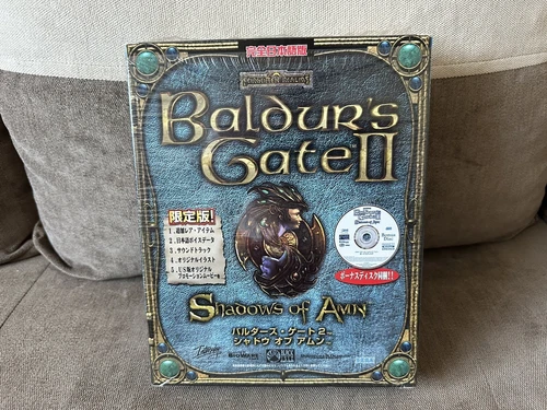 Baldur’s Gate II: Shadows Of Amn - Japanese Big Box Edition PC