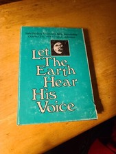 LET THE EARTH HEAR HIS VOICE 1979 Searcy Arkansas Harding University