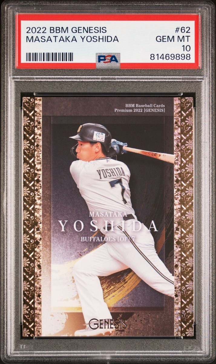 2022 BBM Genesis #62 Masataka Yoshida RC Rookie PSA 10 GEM MINT | eBay