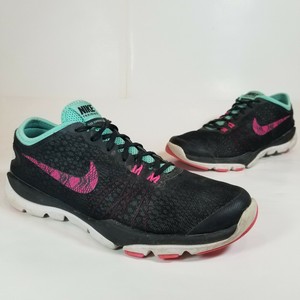 nike women's flex supreme tr 4 cross trainer