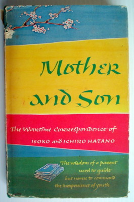 1962 S Book Mother And Son Wartime Correspondence Livre En