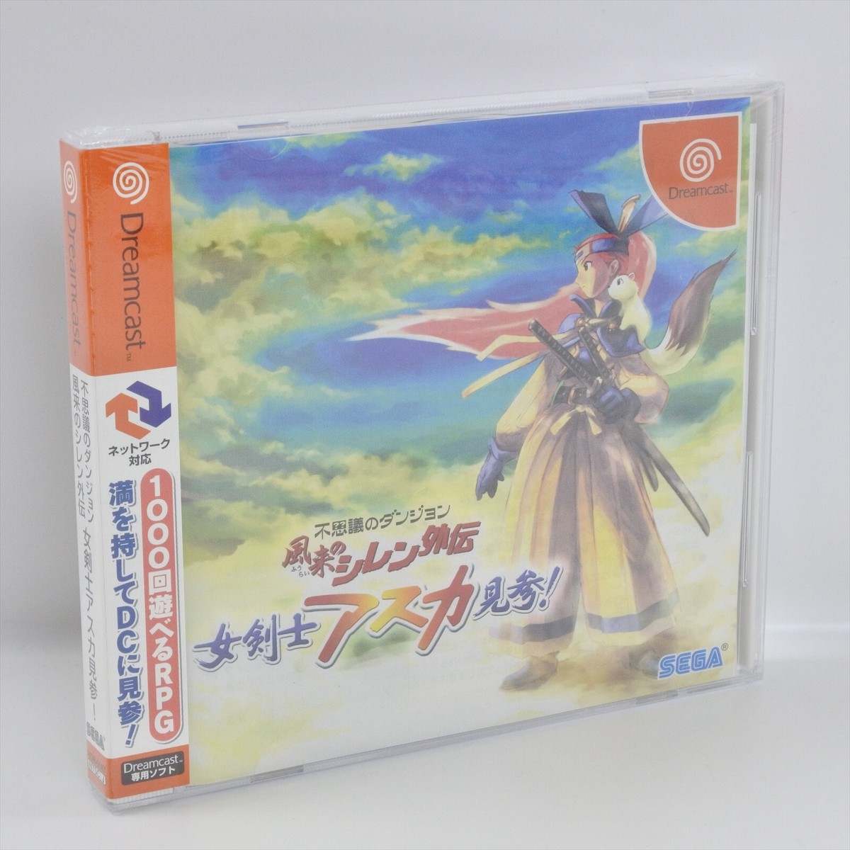Dreamcast ASUKA KENZAN SHIREN THE WANDERER GAIDEN Unused 2299 Sega