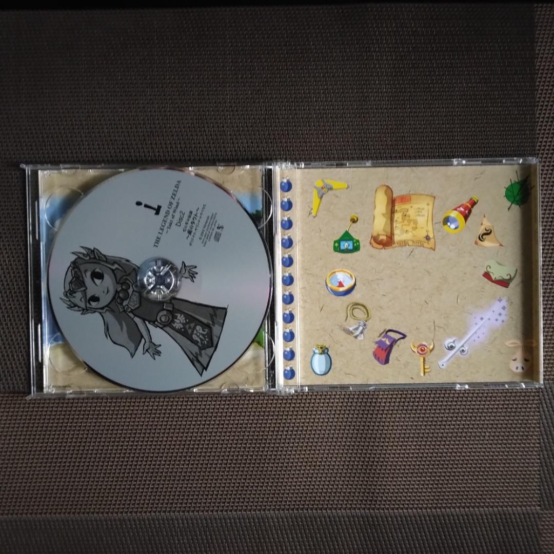The Legend of Zelda The Wind Waker Original Soundtrack CD Music