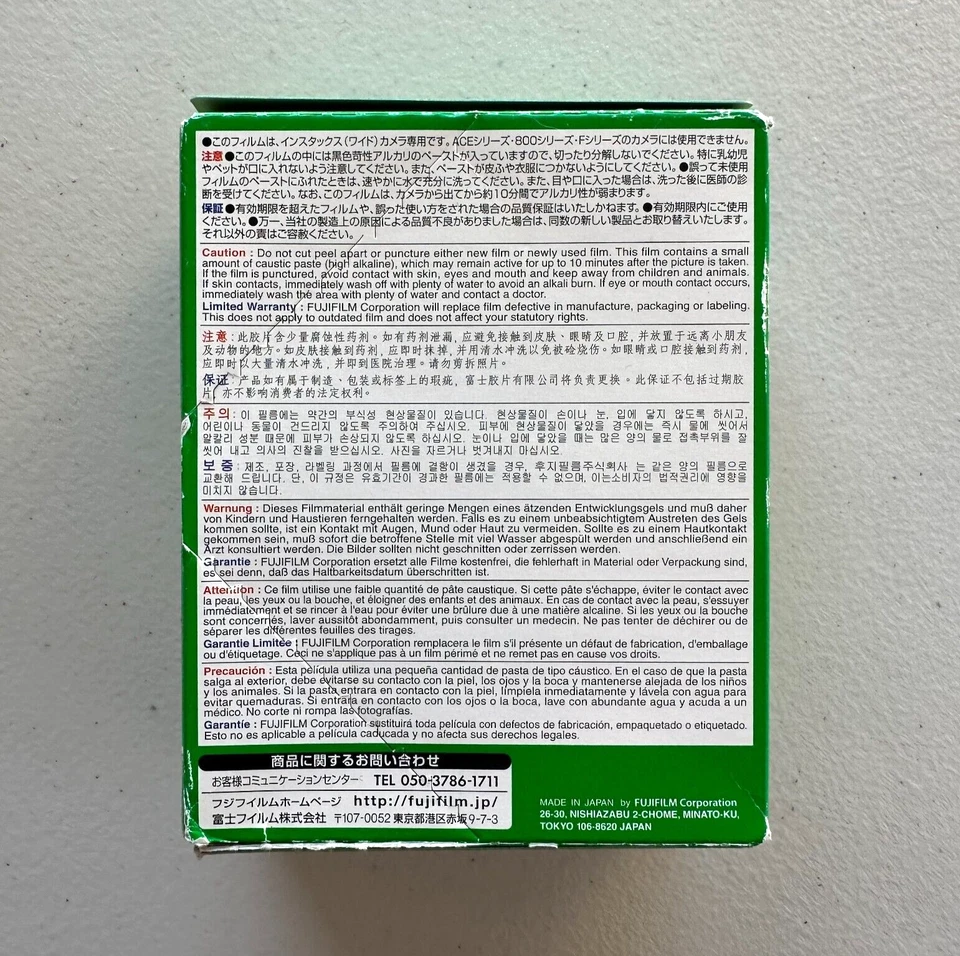 Película instantánea ancha Fujifilm Instax paquetes de 10x2 EXP 2015 nueva sellada Foto 2 de 3