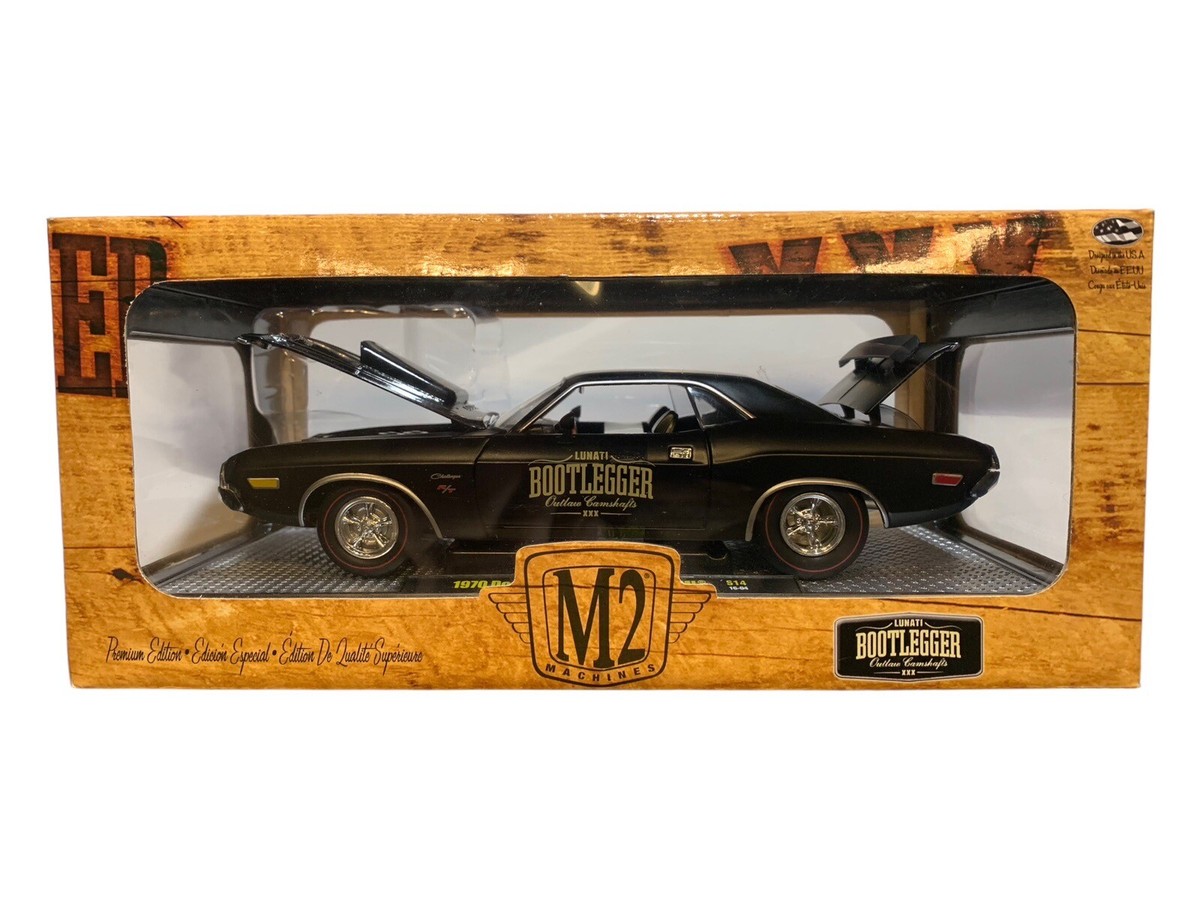 M2マシーン　1970 ダッジ・チャレンジャー R/T ヘミ　チェイス M2 MACHINES ( CHASE ) 1970 DODGE CHALLENGER T/A 1 OF 500 R53