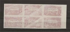 Spanish Antilles 1939 Matanzas tete-beche with back offset revenue block 6 MNH