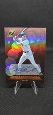 2023  Chronicles - Zenith Nomar Garciaparra Autograph #19  /15