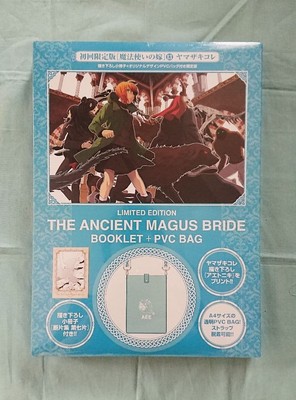 The Ancient Magus' Bride Vol.13 von Kore Yamazaki Manga