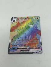 Carta Pokémon Coalossal VMAX 189/185 Arcobaleno Segreta Rara Tensione Vivace NM