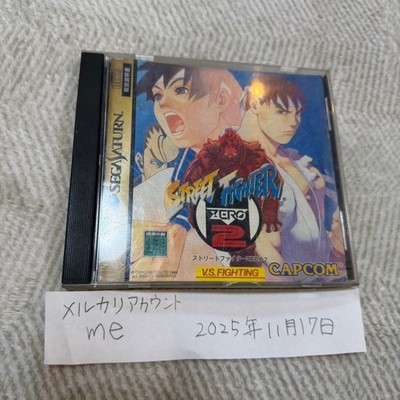 Working condition Street Fighter ZERO 2 Sega Saturn Japanese version 25a