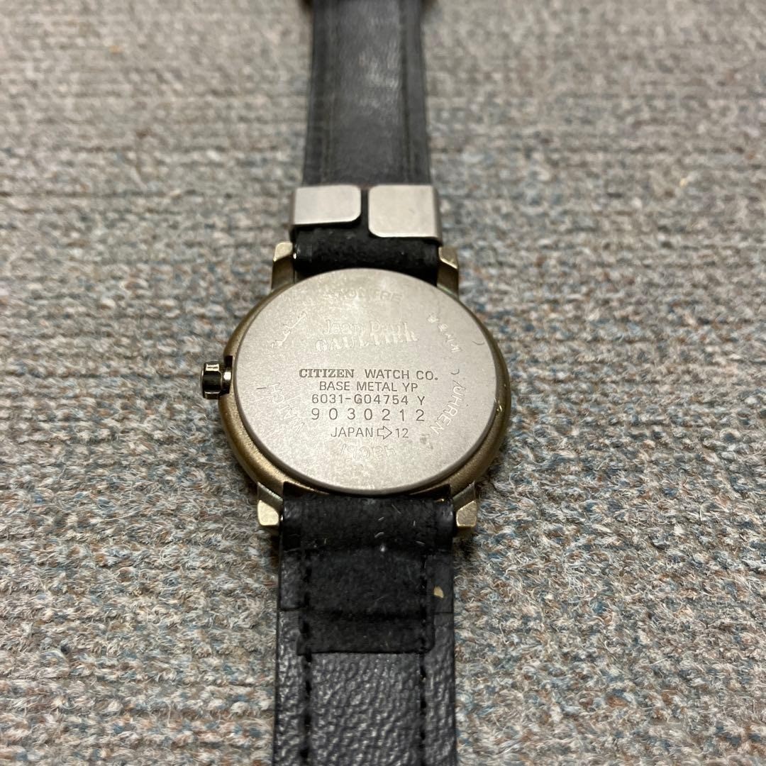 Jean Paul Gaultier Watch 90s Vintage Discontinued Rare | eBay