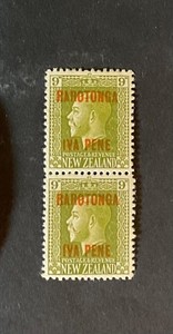 Cook Islands SG 54b MLH