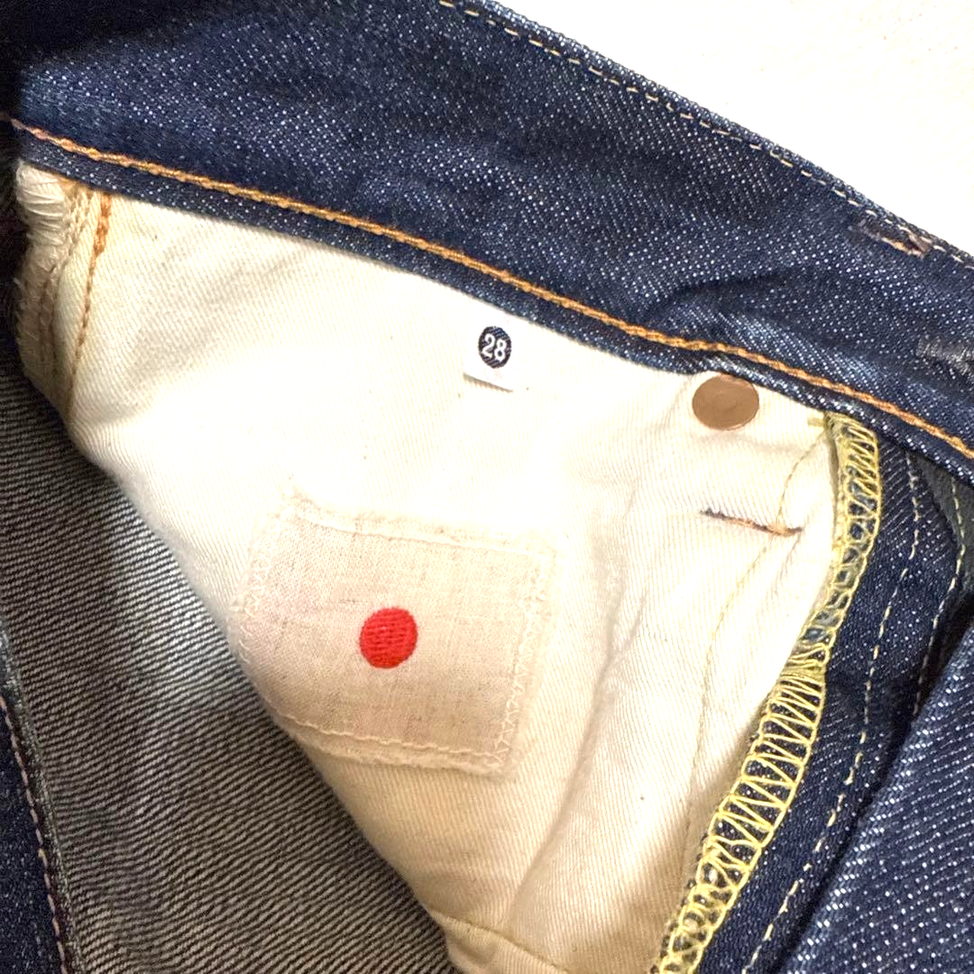 KAPITAL キャピタル 岡山デニム 赤ミミ 28 KAPITAL Okayama Denim Jeans Size 28 Red Selvedge Made in Japan