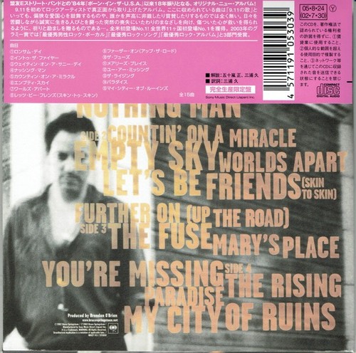 Bruce Springsteen - The Rising (CD, Album, Ltd, RE, Pap) (Neuwertig (M)) - 547984173 - Bild 3 von 5
