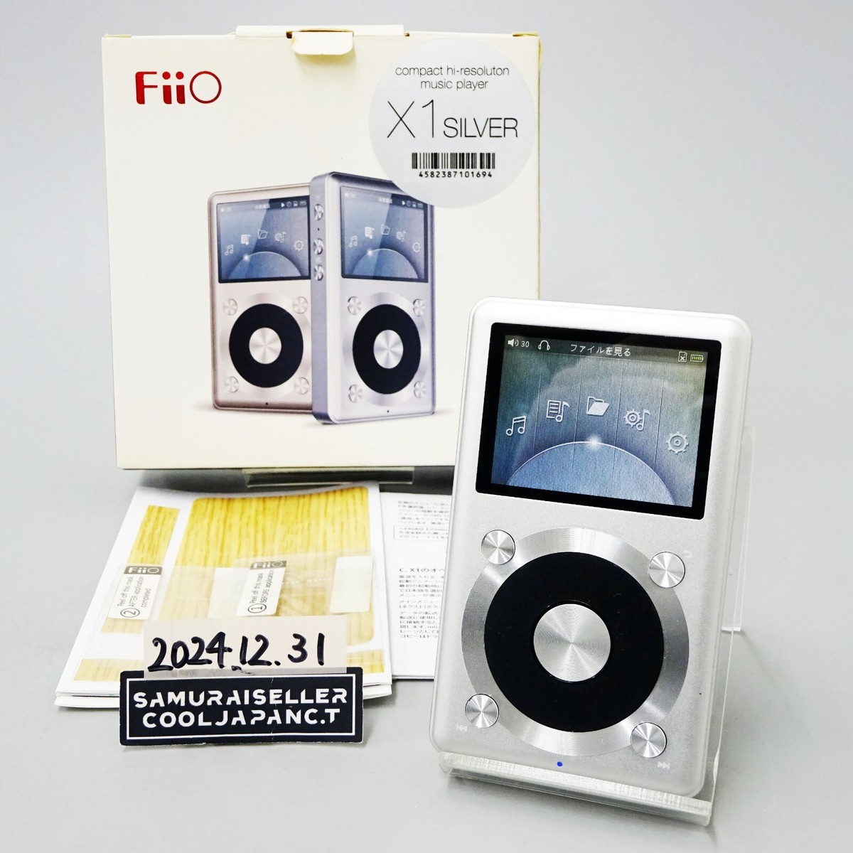 Fiio X1 2nd GENERATION ハイレゾ オーディオプレーヤー fiio x1 2nd