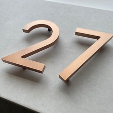 Gold House Number Floating 5 Inch 125mm Handcrafted Modern door
