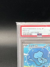 Collectible Individual Grade 10 Mew Pokémon TCG Card Games Collectible Individual Grade 10 Mew Pokémon TCG Card Games
