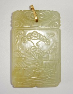 19C Chinese Nephrite Jade Landscape Plaque w. 14k Y.G. Pendant Bail (FeO)#17