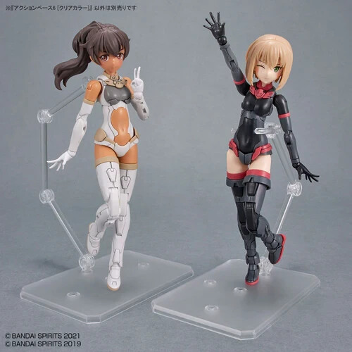Action Base 6 [Clear Color] for Gundam, 30MM & More! Model Kit Bandai Hobby