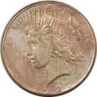 1927-S $1 PEACE DOLLAR - HIGH GRADE EXAMPLE! POLISHED UNDER TONING!