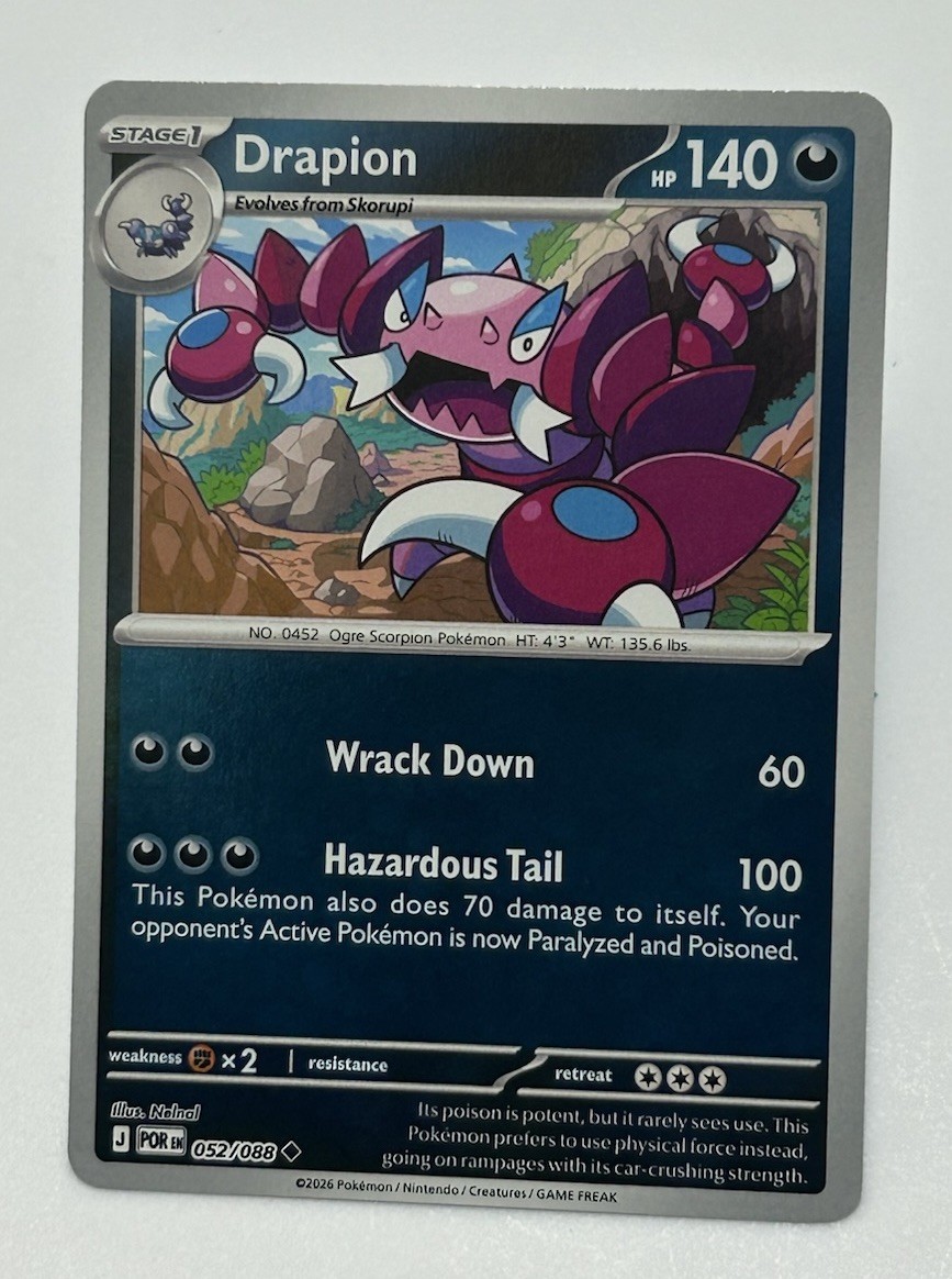 Drapion Reverse Holo Uncommon ME03: Perfect Order 052/088 NM