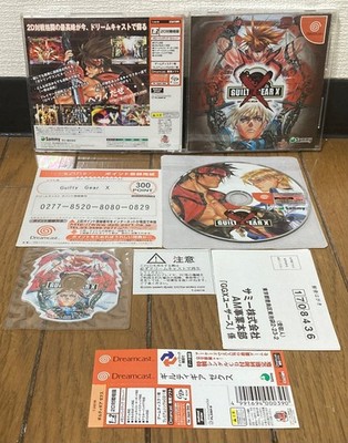 Dreamcast * GUILTY GEAR X LTD ED * Japan SPINE REG POINTS CD VG EX