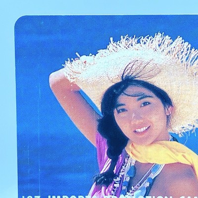 アイドル akki 87 Aki Mukai Imports Promotion Campaign Idol bikini Telephone Card