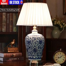 Chinese Ceramic Table Lamp with Shade-Blue-Flowers Pattern-58cm Christmas Gift