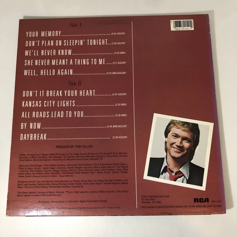 Steve Wariner одноименный 1982 виниловая пластинка RCA записи AHL1-4154 - Изображение 4 из 4