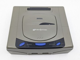 Sega Saturn HST-3200 Gray Console Complete Set Tested Japan NTSC-J
