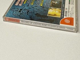 Dreamcast Record of Lodoss War The Advent of Cardice w/Spine DC Sega Game Japan