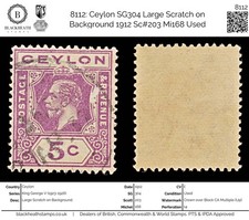 8112: Ceylon SG304 Large Scratch on Background 1912 Sc#203 Mi168 Used