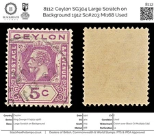 8112: Ceylon SG304 Large Scratch on Background 1912 Sc#203 Mi168 Used