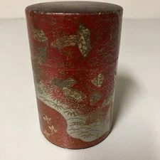 Vintage Japanese Tea Caddy - Good Condition - See Photographs