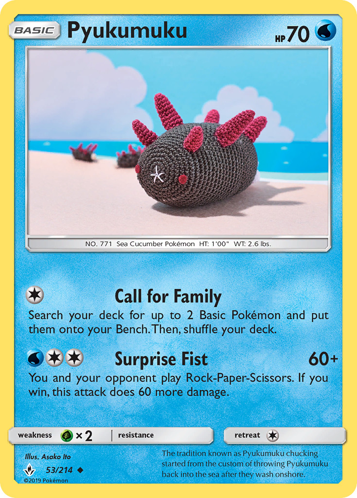 PYUKUMUKU 53/214 Unbroken Bonds Uncommon Pokemon Near Mint US SELLER