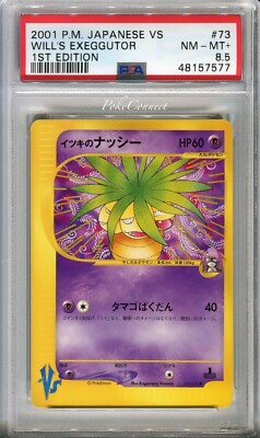 PSA 8.5 NEAR MINT+ Pokemon Will's Exeggutor Japanese VS Series 1st