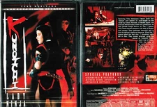 Kunoichi Lady Ninja New DVD From Tokyo Shock Erotic Asian Cinema Yuko Sealed