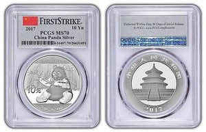 2017-China-10-Yuan-Silver-Panda-PCGS-MS70-First-Strike-Label