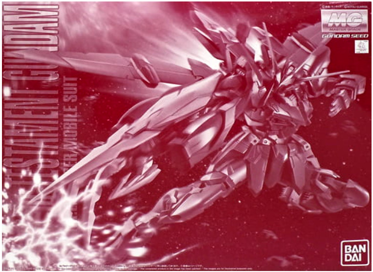 P-BANDAI MG MASTER GRADE 1/100 RGX-00 TESTAMENT GUNDAM Model